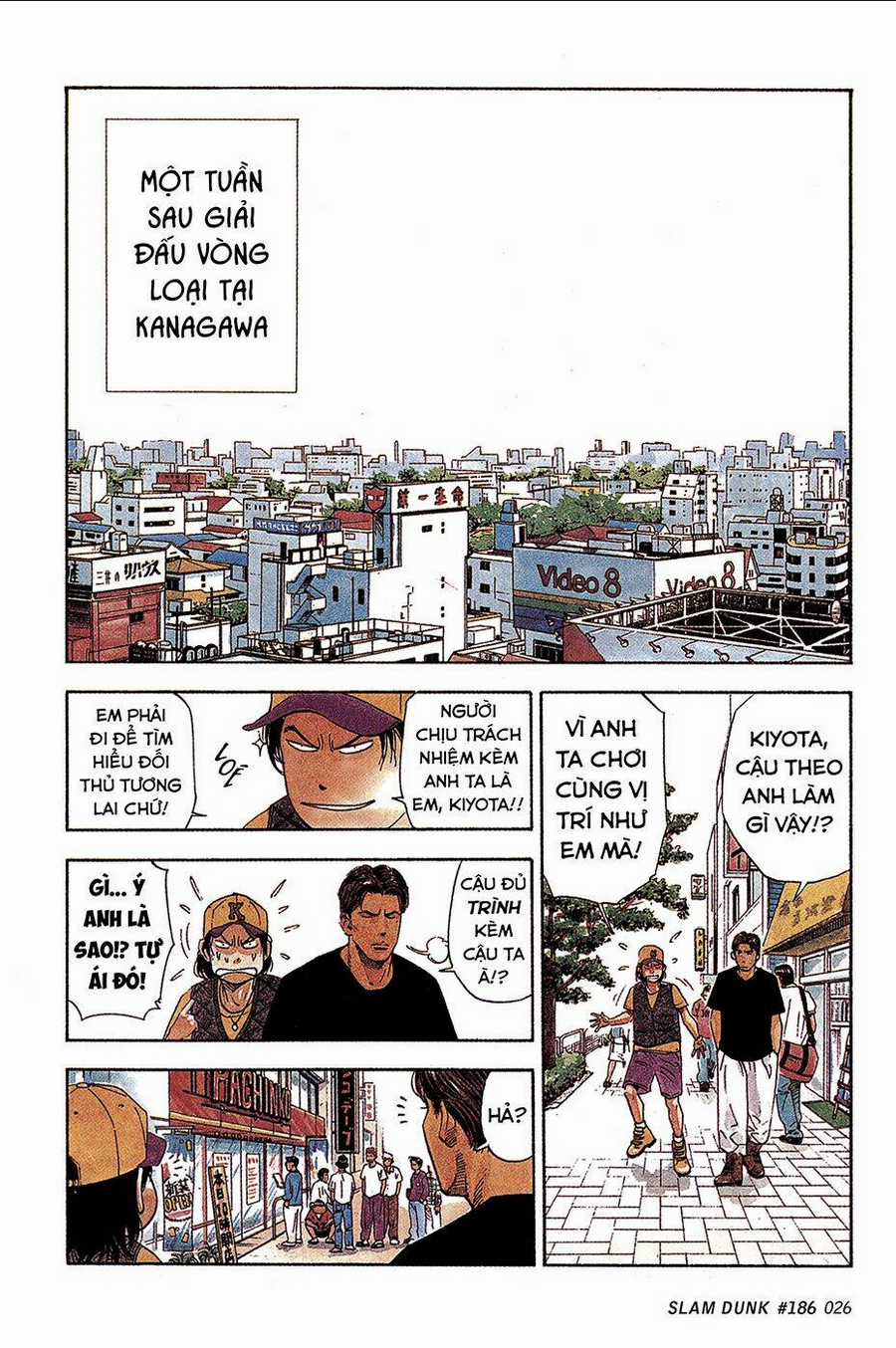 Cao Thủ Bóng Rổ (Remake) - Chapter 186 - Trang 2