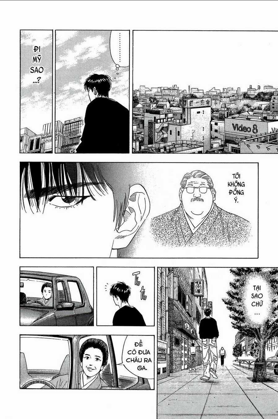 Cao Thủ Bóng Rổ (Remake) - Chapter 189 - Trang 2