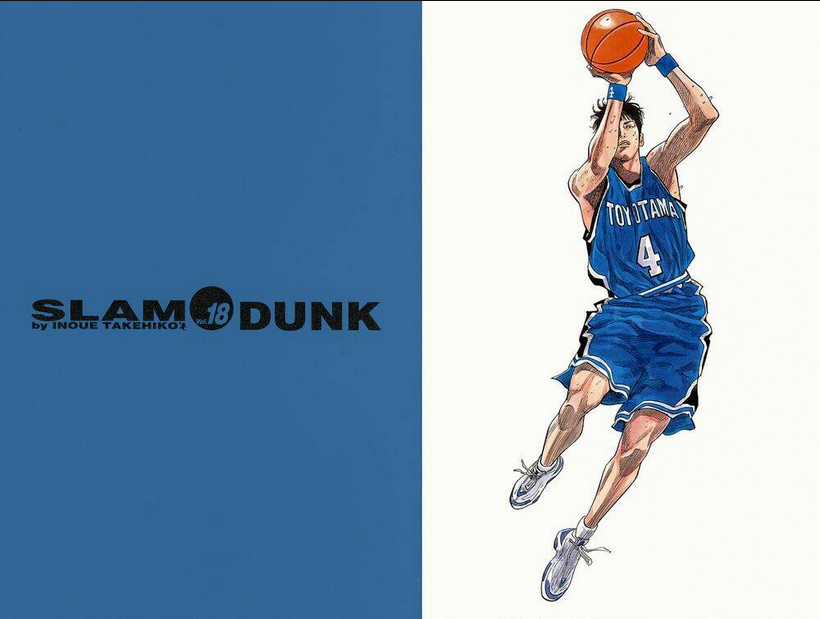 Cao Thủ Bóng Rổ (Remake) - Chapter 197 - Trang 6