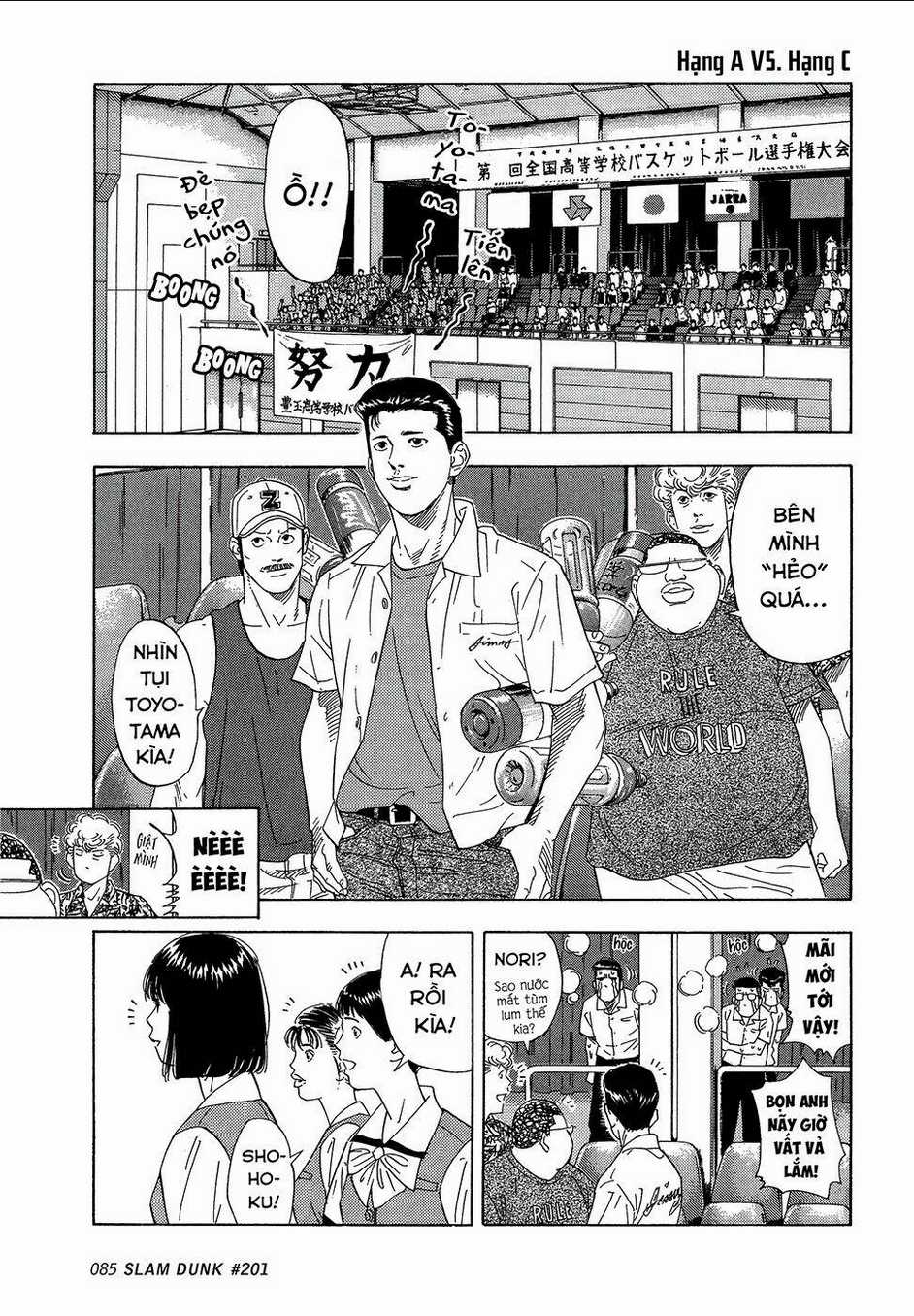 Cao Thủ Bóng Rổ (Remake) - Chapter 201 - Trang 1