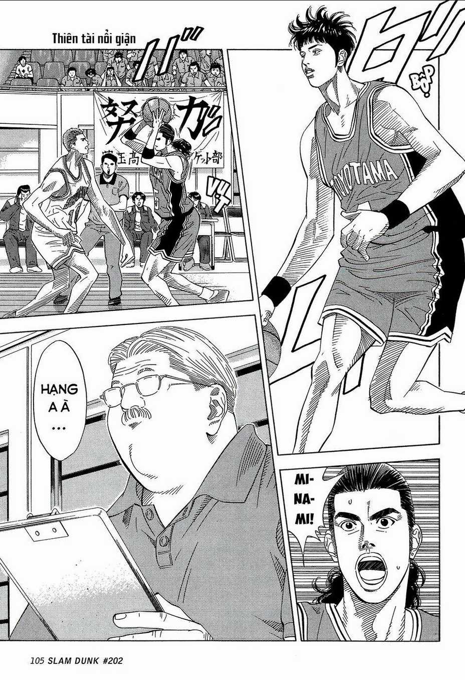 Cao Thủ Bóng Rổ (Remake) - Chapter 202 - Trang 1