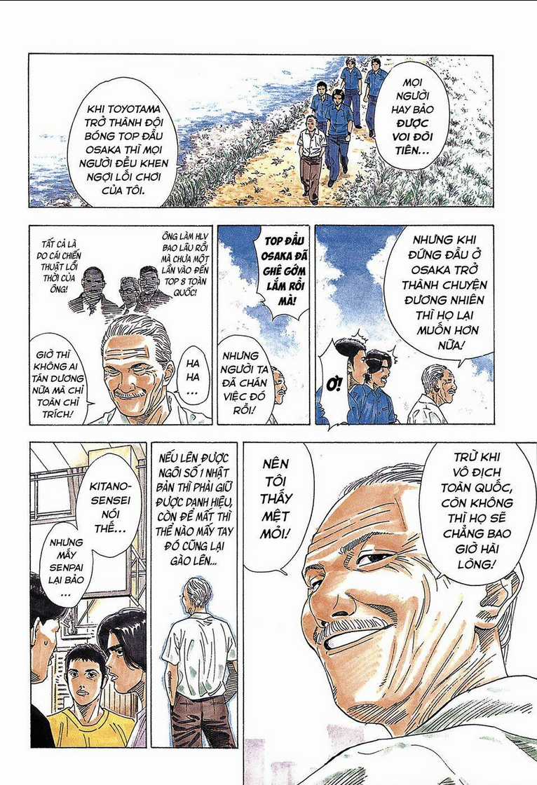 Cao Thủ Bóng Rổ (Remake) - Chapter 207 - Trang 11