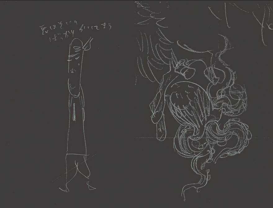 Cao Thủ Bóng Rổ (Remake) - Chapter 208 - Trang 4