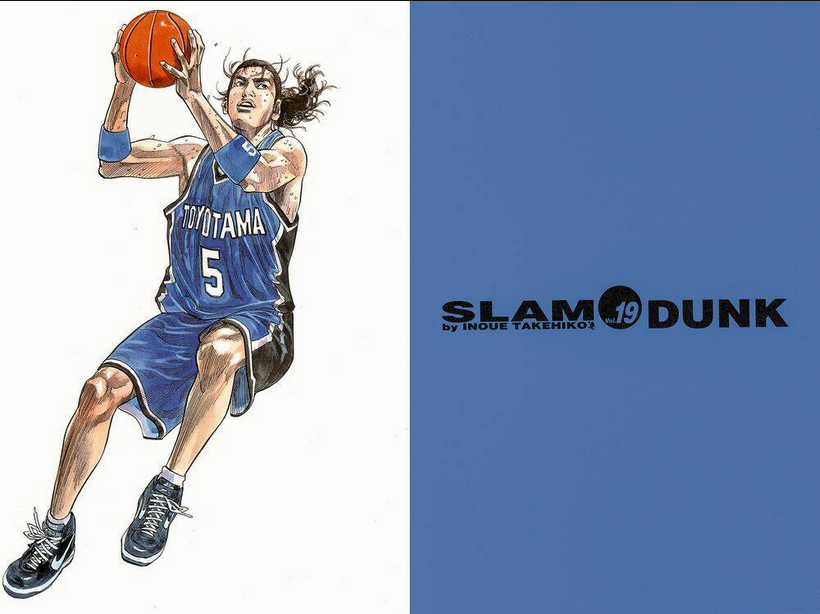 Cao Thủ Bóng Rổ (Remake) - Chapter 208 - Trang 6