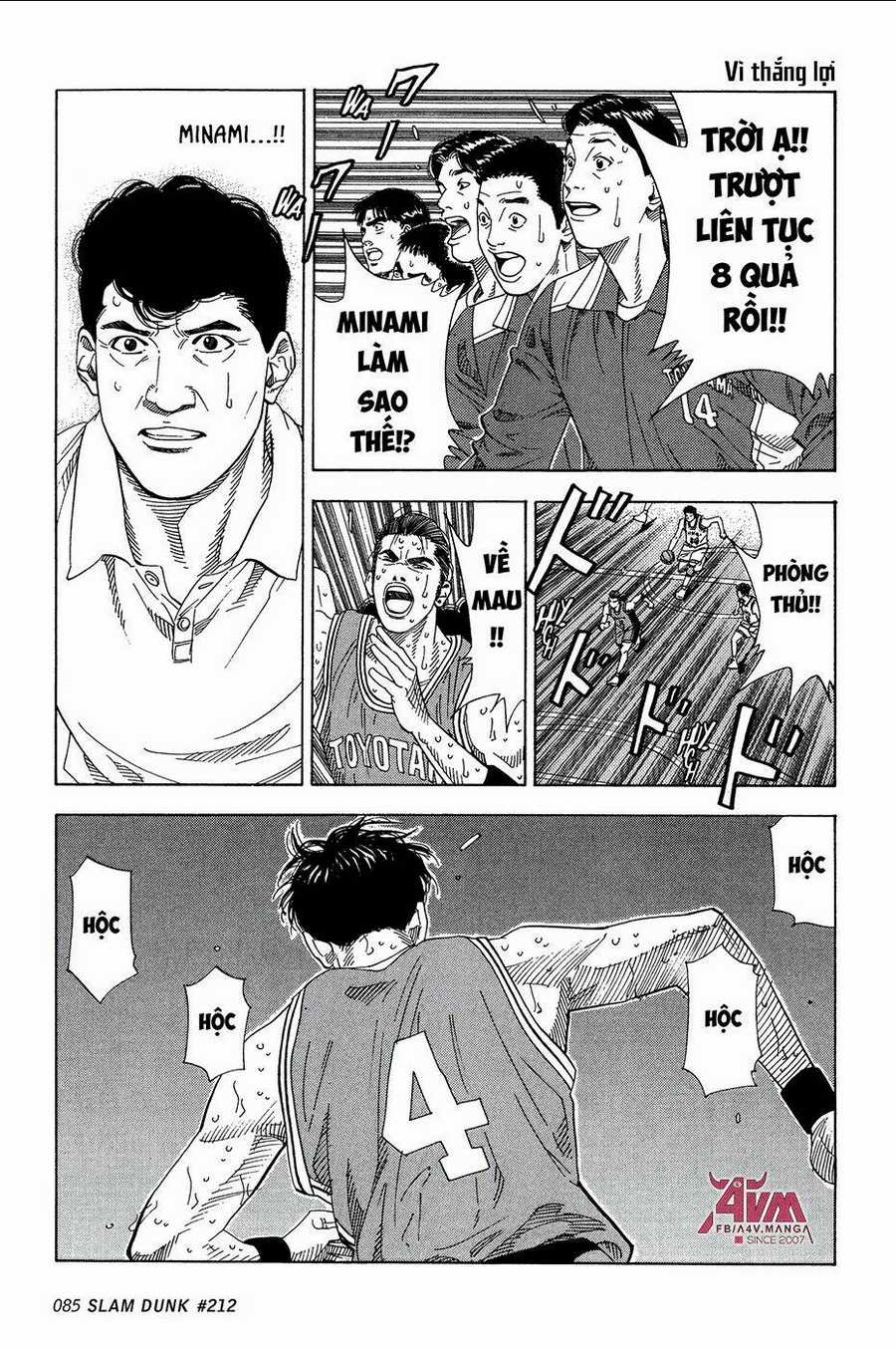 Cao Thủ Bóng Rổ (Remake) - Chapter 212 - Trang 1