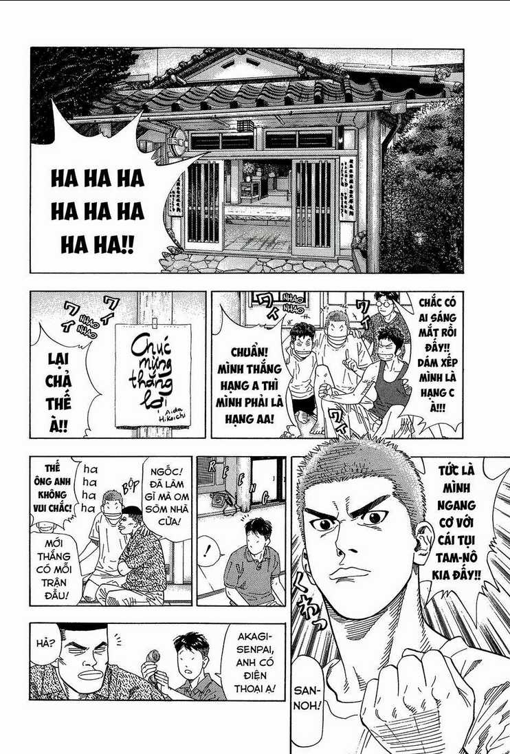 Cao Thủ Bóng Rổ (Remake) - Chapter 215 - Trang 7