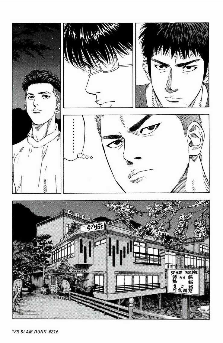 Cao Thủ Bóng Rổ (Remake) - Chapter 216 - Trang 19