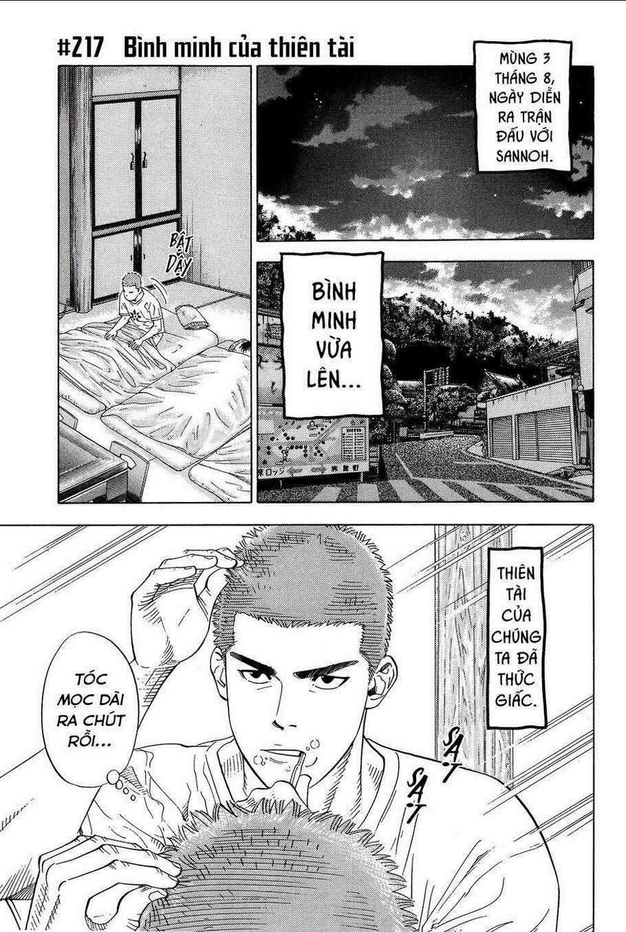 Cao Thủ Bóng Rổ (Remake) - Chapter 217 - Trang 1