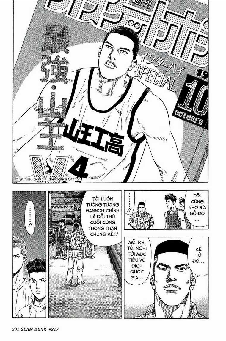 Cao Thủ Bóng Rổ (Remake) - Chapter 217 - Trang 15