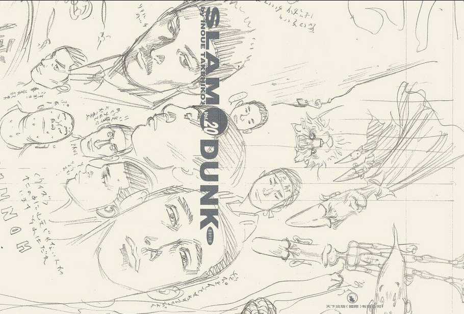 Cao Thủ Bóng Rổ (Remake) - Chapter 219 - Trang 3