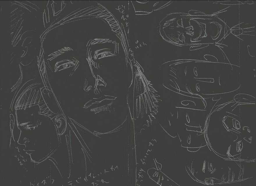 Cao Thủ Bóng Rổ (Remake) - Chapter 219 - Trang 4