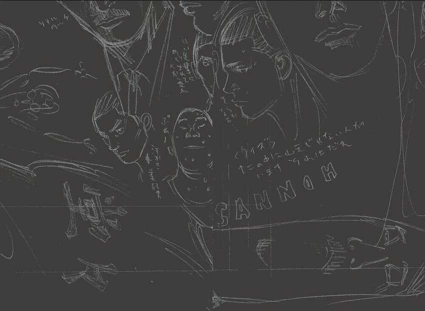 Cao Thủ Bóng Rổ (Remake) - Chapter 219 - Trang 5