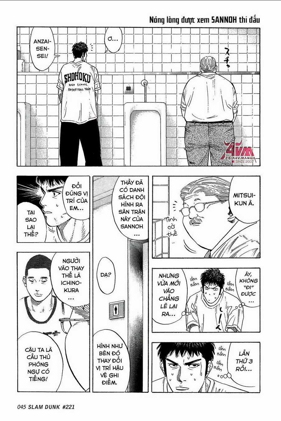 Cao Thủ Bóng Rổ (Remake) - Chapter 221 - Trang 1