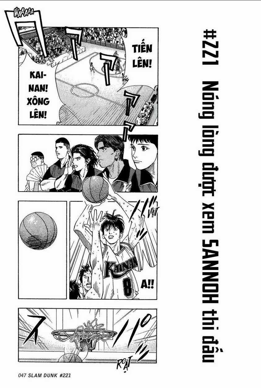 Cao Thủ Bóng Rổ (Remake) - Chapter 221 - Trang 3