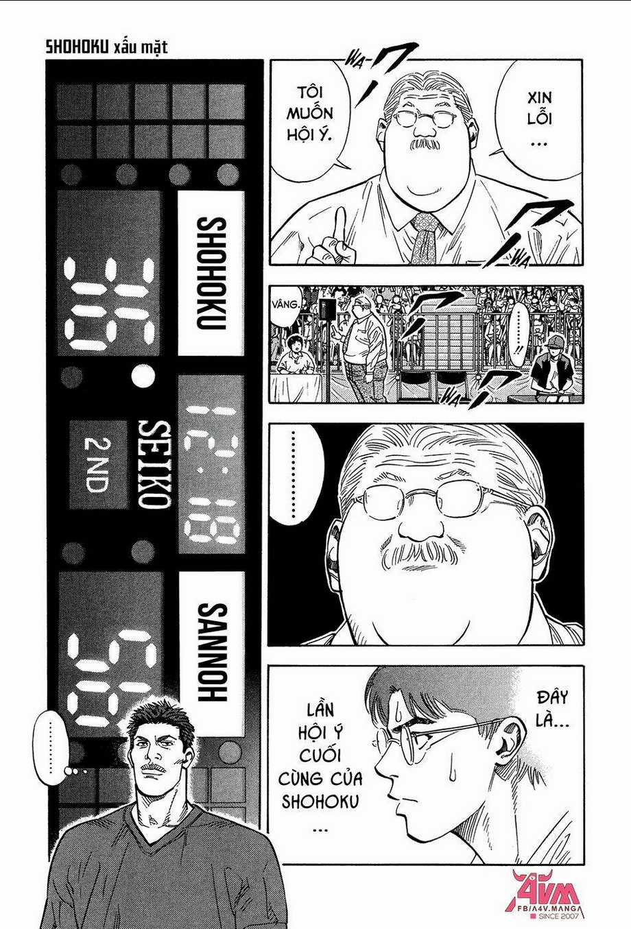 Cao Thủ Bóng Rổ (Remake) - Chapter 240 - Trang 1