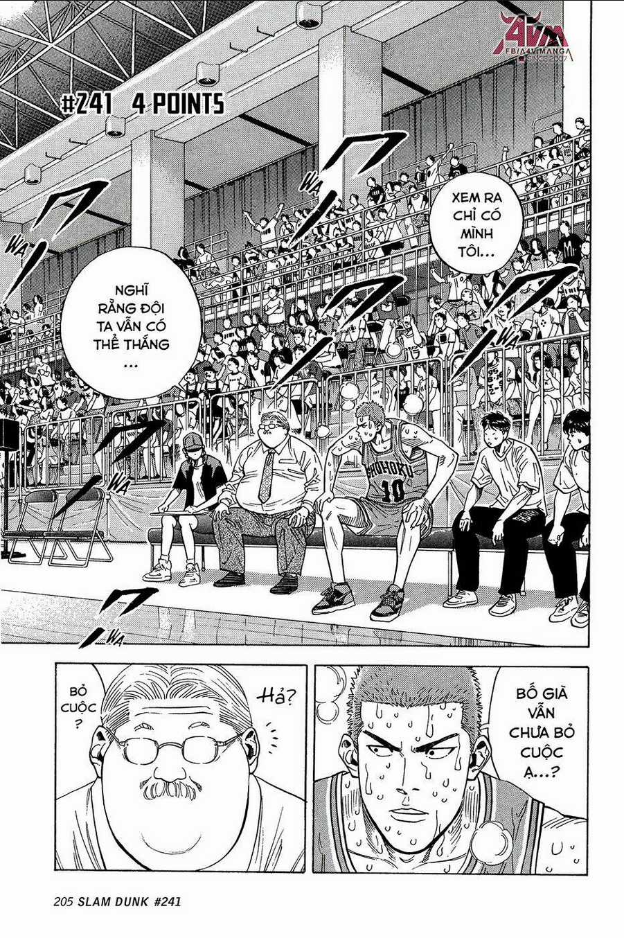Cao Thủ Bóng Rổ (Remake) - Chapter 241 - Trang 1