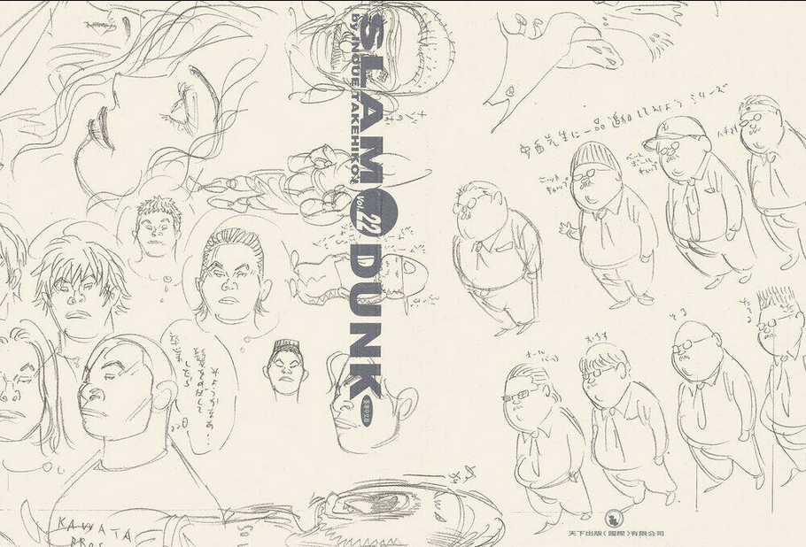 Cao Thủ Bóng Rổ (Remake) - Chapter 243 - Trang 3