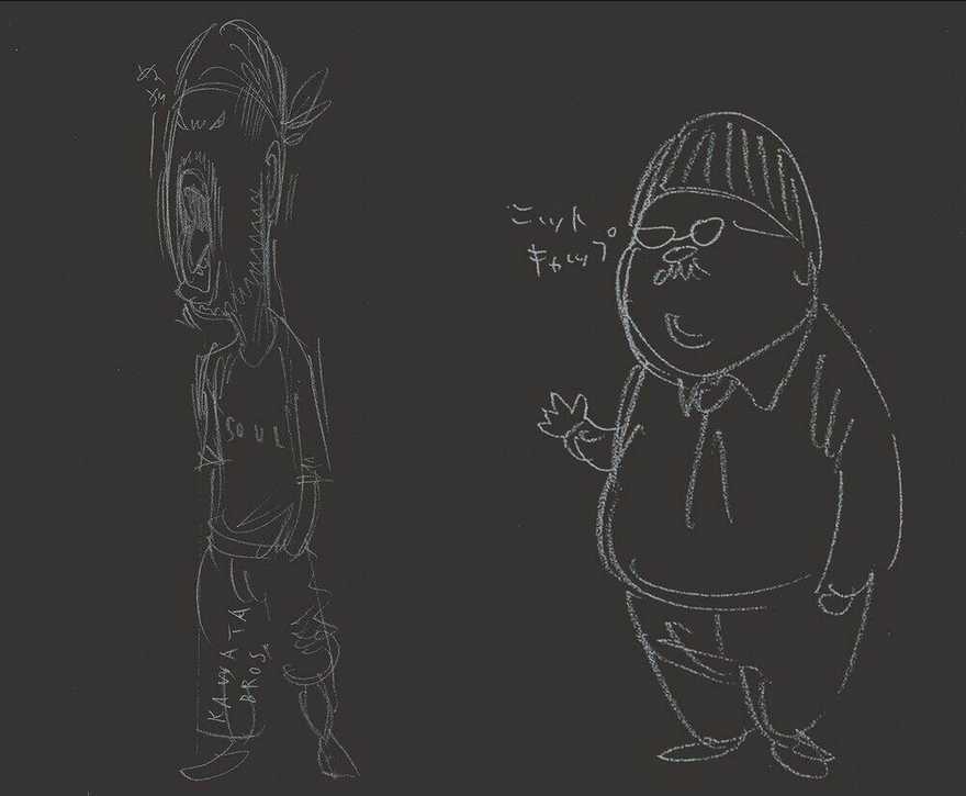 Cao Thủ Bóng Rổ (Remake) - Chapter 243 - Trang 4