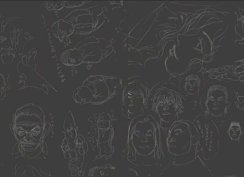 Cao Thủ Bóng Rổ (Remake) - Chapter 243 - Trang 5