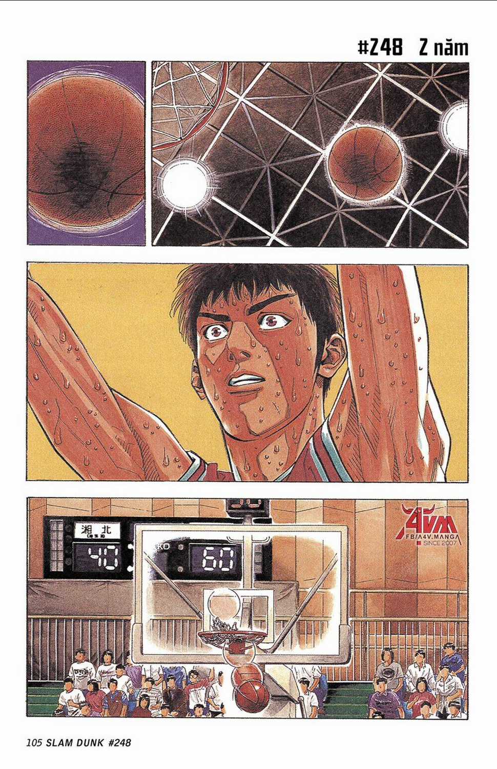 Cao Thủ Bóng Rổ (Remake) - Chapter 248 - Trang 1