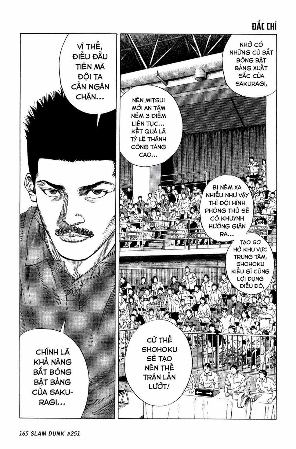 Cao Thủ Bóng Rổ (Remake) - Chapter 251 - Trang 1