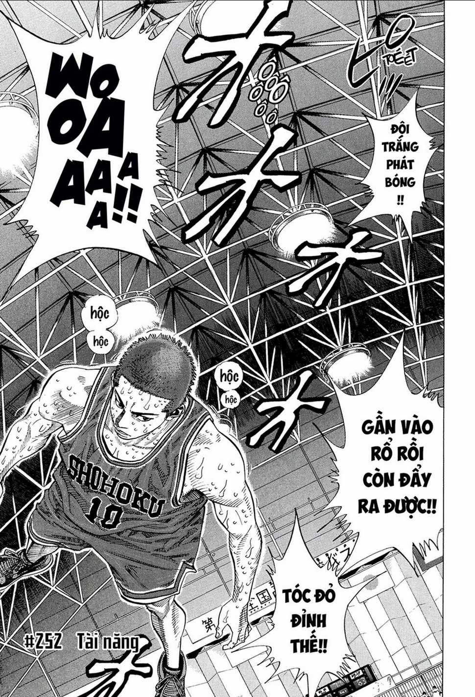 Cao Thủ Bóng Rổ (Remake) - Chapter 252 - Trang 1