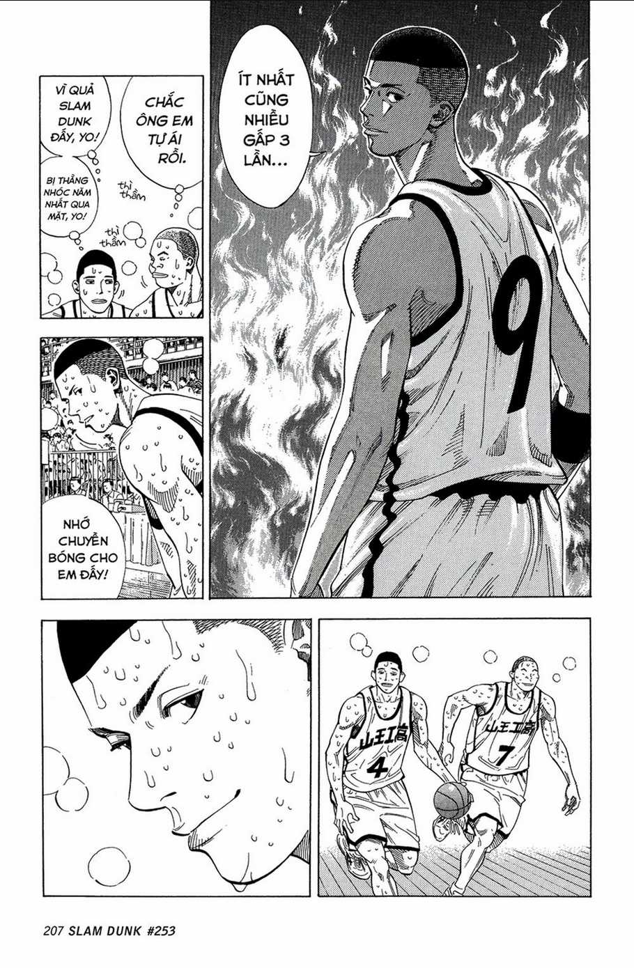 Cao Thủ Bóng Rổ (Remake) - Chapter 253 - Trang 3