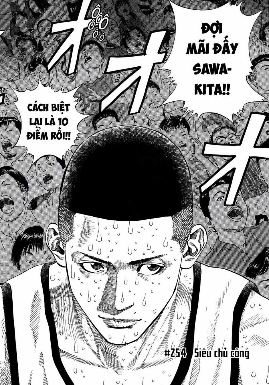 Cao Thủ Bóng Rổ (Remake) - Chapter 254 - Trang 2