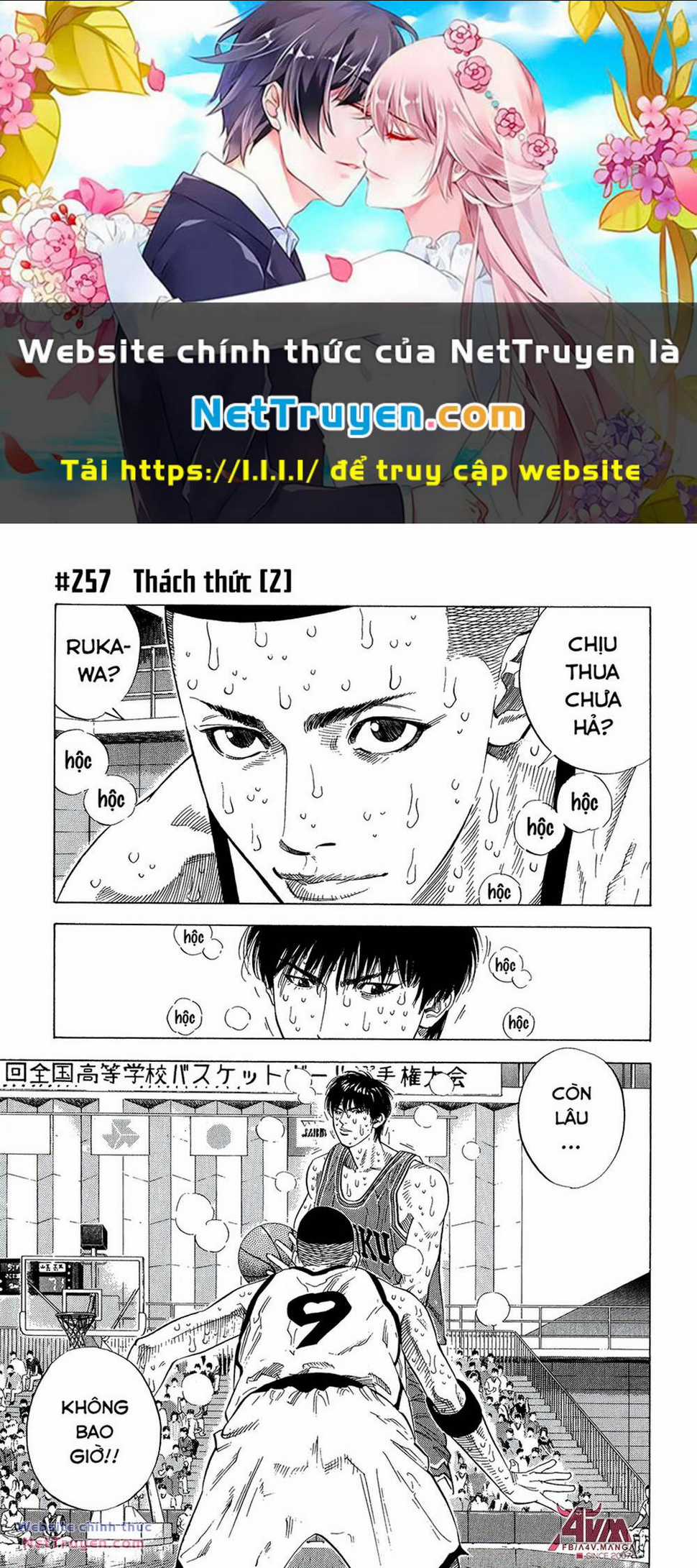 Cao Thủ Bóng Rổ (Remake) - Chapter 257 - Trang 1