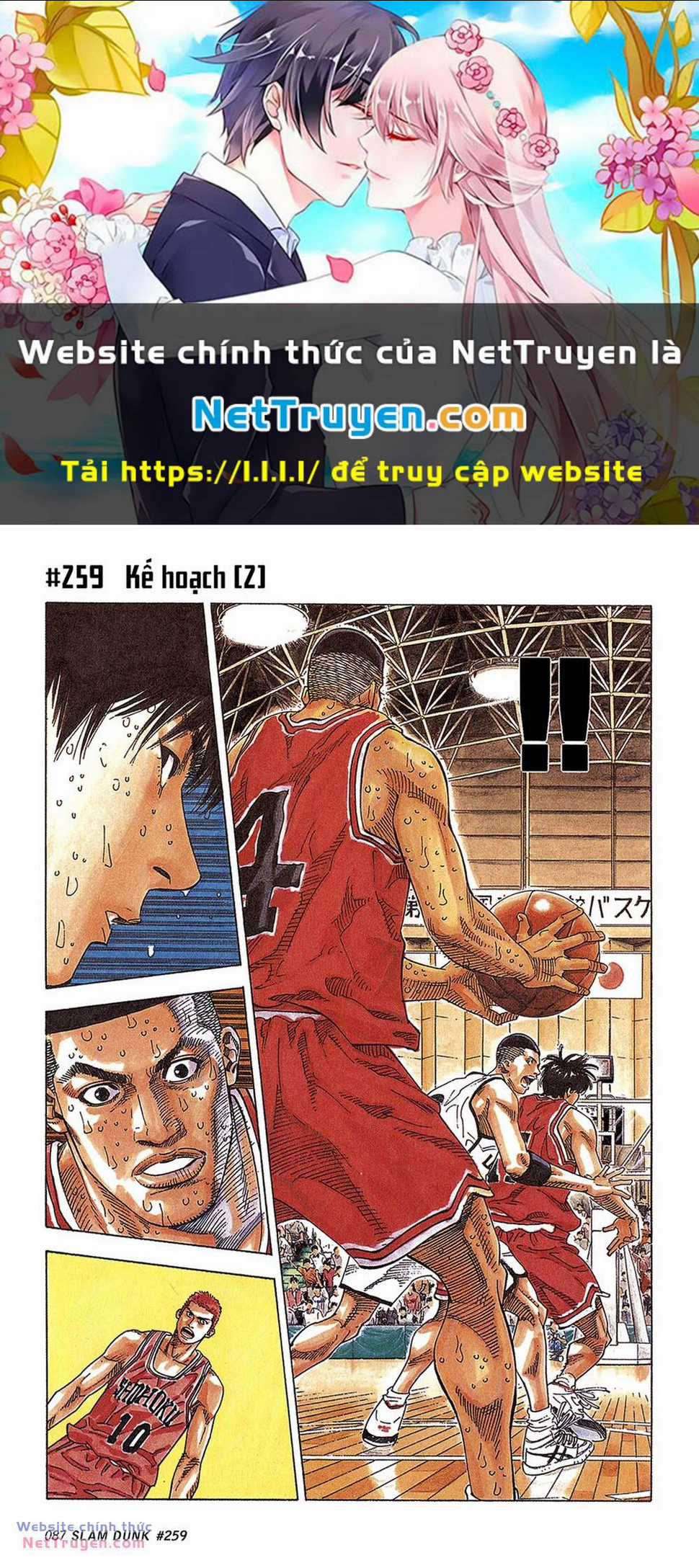 Cao Thủ Bóng Rổ (Remake) - Chapter 259 - Trang 1