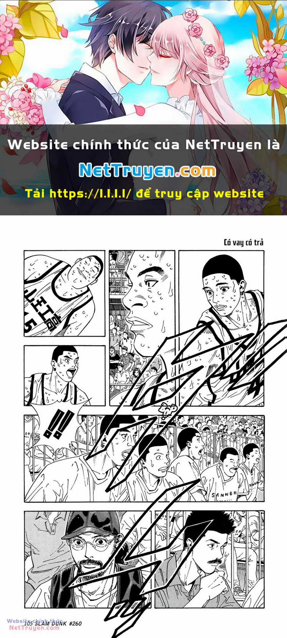 Cao Thủ Bóng Rổ (Remake) - Chapter 260 - Trang 1
