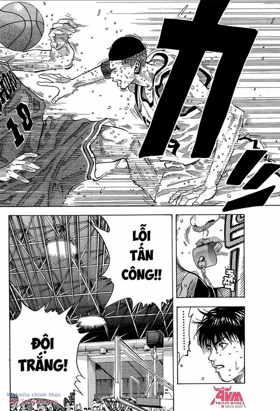 Cao Thủ Bóng Rổ (Remake) - Chapter 261 - Trang 2