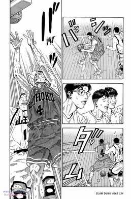 Cao Thủ Bóng Rổ (Remake) - Chapter 261 - Trang 12