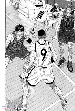 Cao Thủ Bóng Rổ (Remake) - Chapter 261 - Trang 16