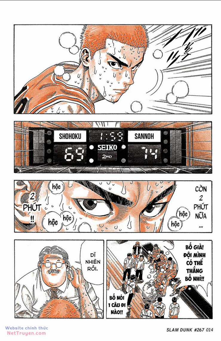 Cao Thủ Bóng Rổ (Remake) - Chapter 267 - Trang 17