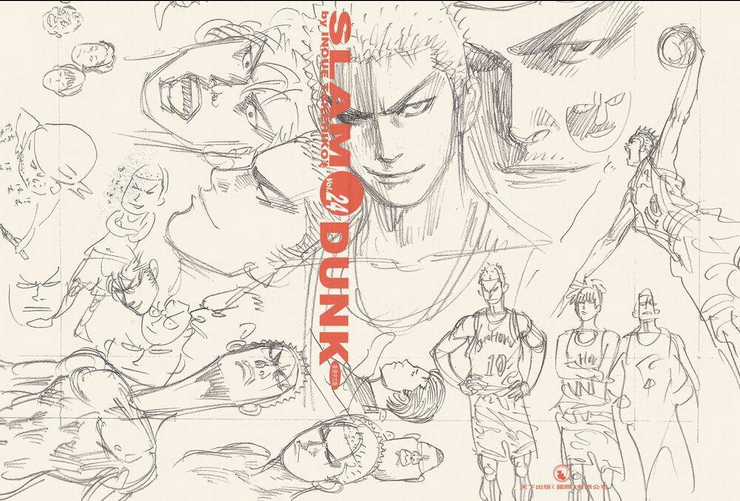 Cao Thủ Bóng Rổ (Remake) - Chapter 267 - Trang 3