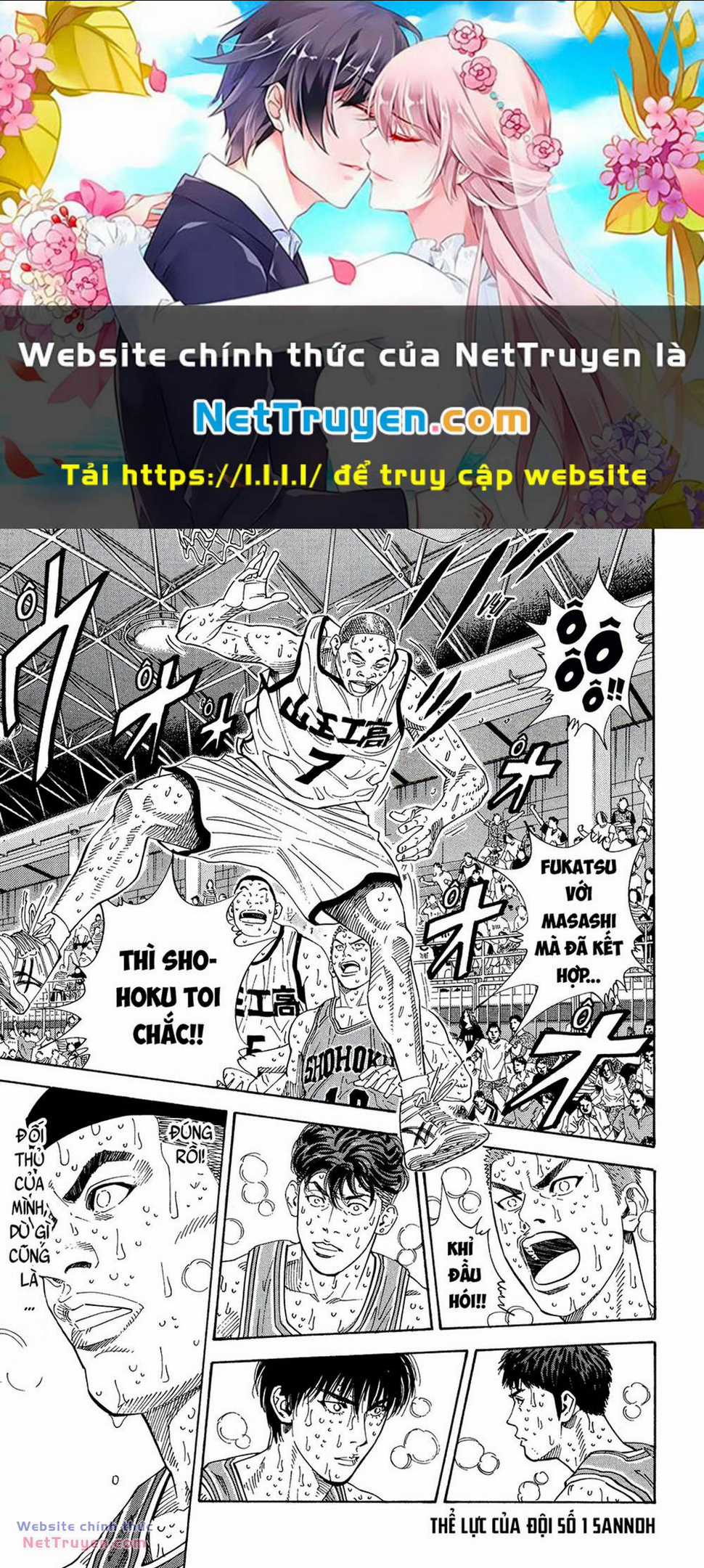 Cao Thủ Bóng Rổ (Remake) - Chapter 268 - Trang 1