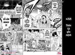 Cao Thủ Bóng Rổ (Remake) - Chapter 269 - Trang 7