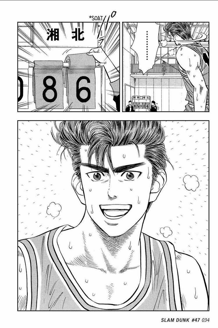 Cao Thủ Bóng Rổ (Remake) - Chapter 47 - Trang 8