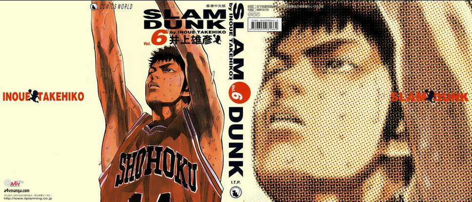 Cao Thủ Bóng Rổ (Remake) - Chapter 57 - Trang 2