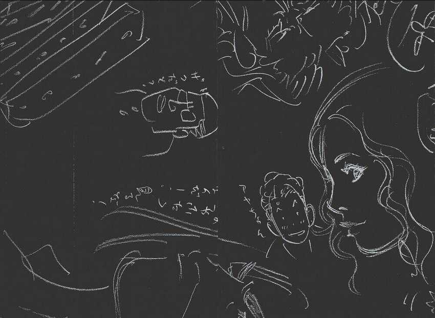 Cao Thủ Bóng Rổ (Remake) - Chapter 57 - Trang 5