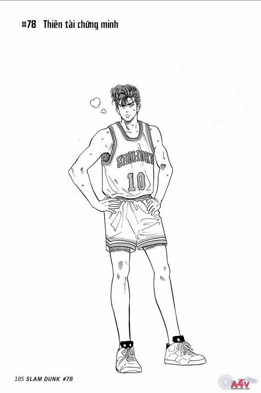Cao Thủ Bóng Rổ (Remake) - Chapter 78 - Trang 1