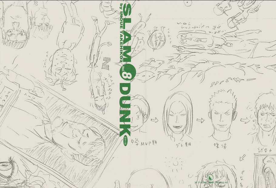 Cao Thủ Bóng Rổ (Remake) - Chapter 80 - Trang 3