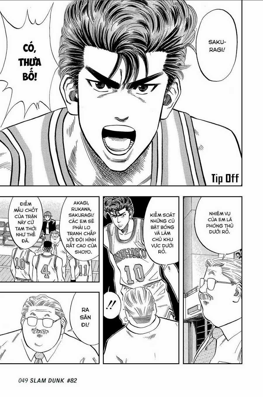 Cao Thủ Bóng Rổ (Remake) - Chapter 82 - Trang 1