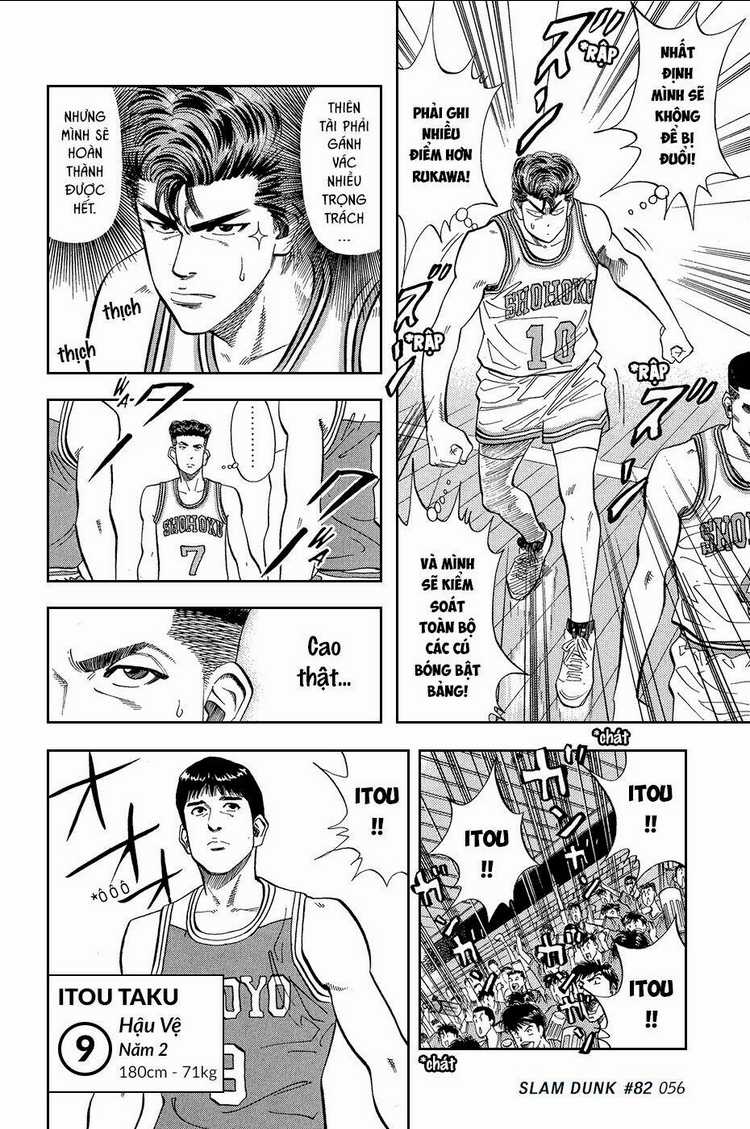 Cao Thủ Bóng Rổ (Remake) - Chapter 82 - Trang 7