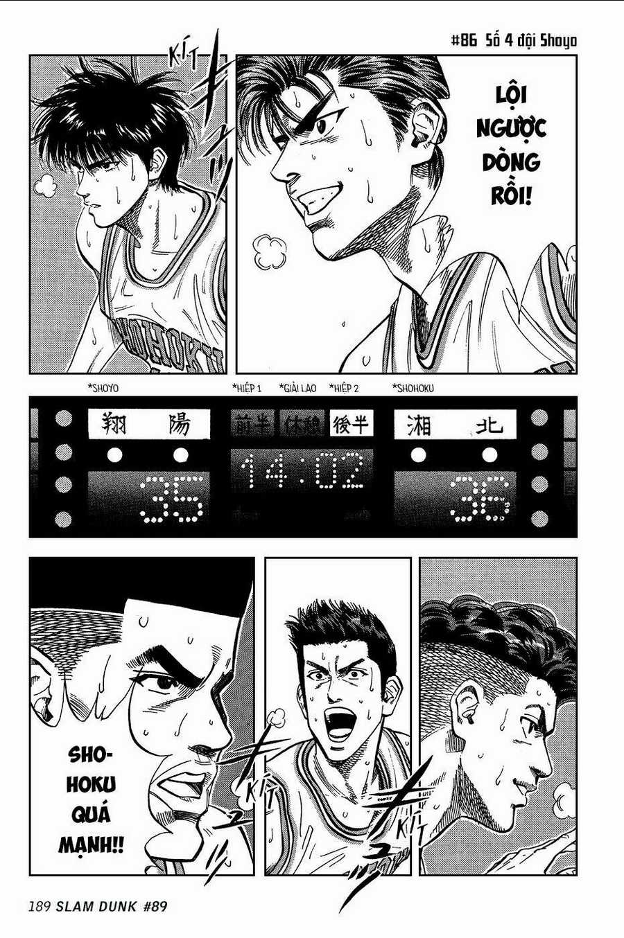 Cao Thủ Bóng Rổ (Remake) - Chapter 89 - Trang 1