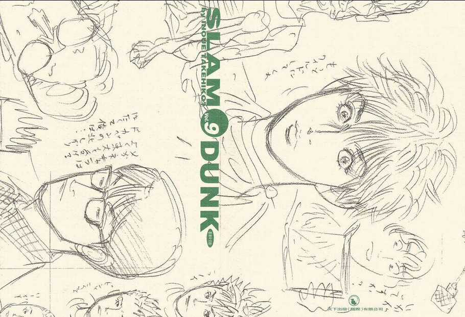 Cao Thủ Bóng Rổ (Remake) - Chapter 91 - Trang 3