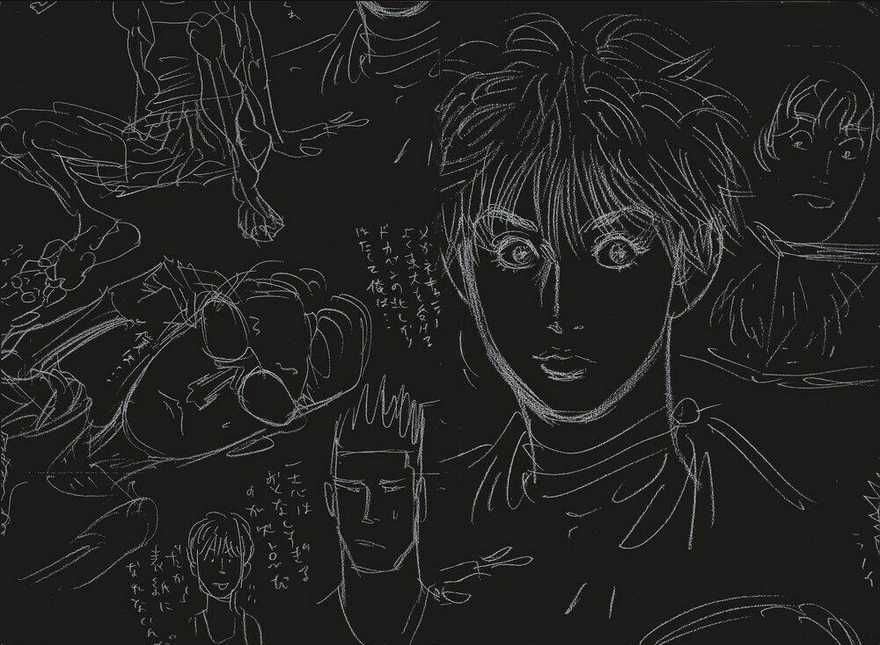 Cao Thủ Bóng Rổ (Remake) - Chapter 91 - Trang 4