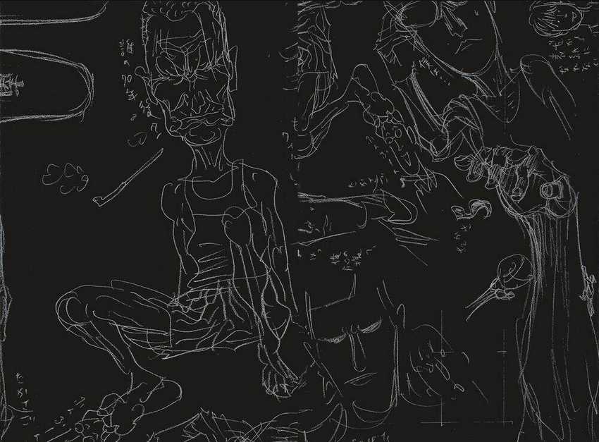 Cao Thủ Bóng Rổ (Remake) - Chapter 91 - Trang 5