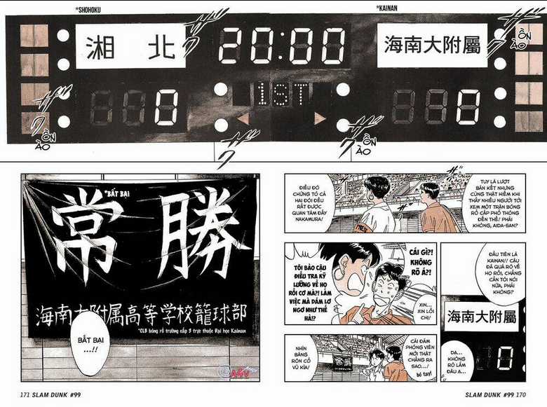 Cao Thủ Bóng Rổ (Remake) - Chapter 99 - Trang 5